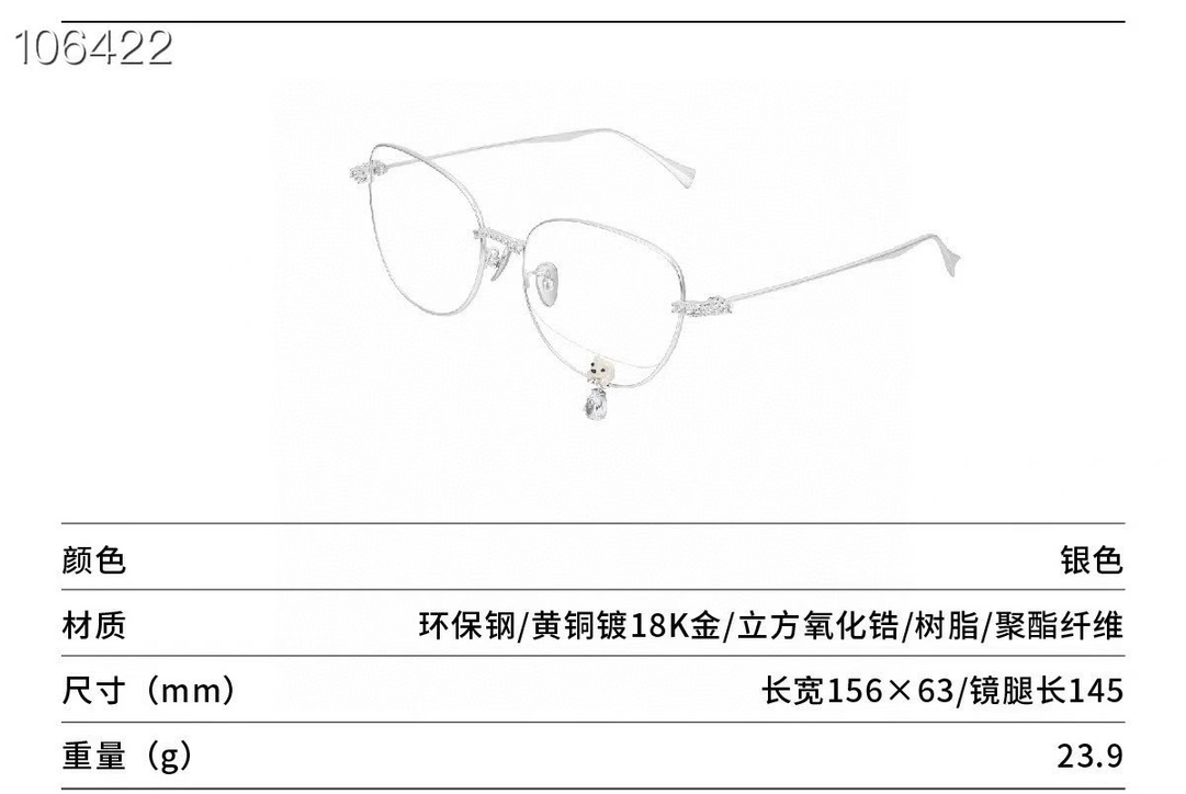 P578! : ☽ ☽ ☽ ☽ - 图片 3