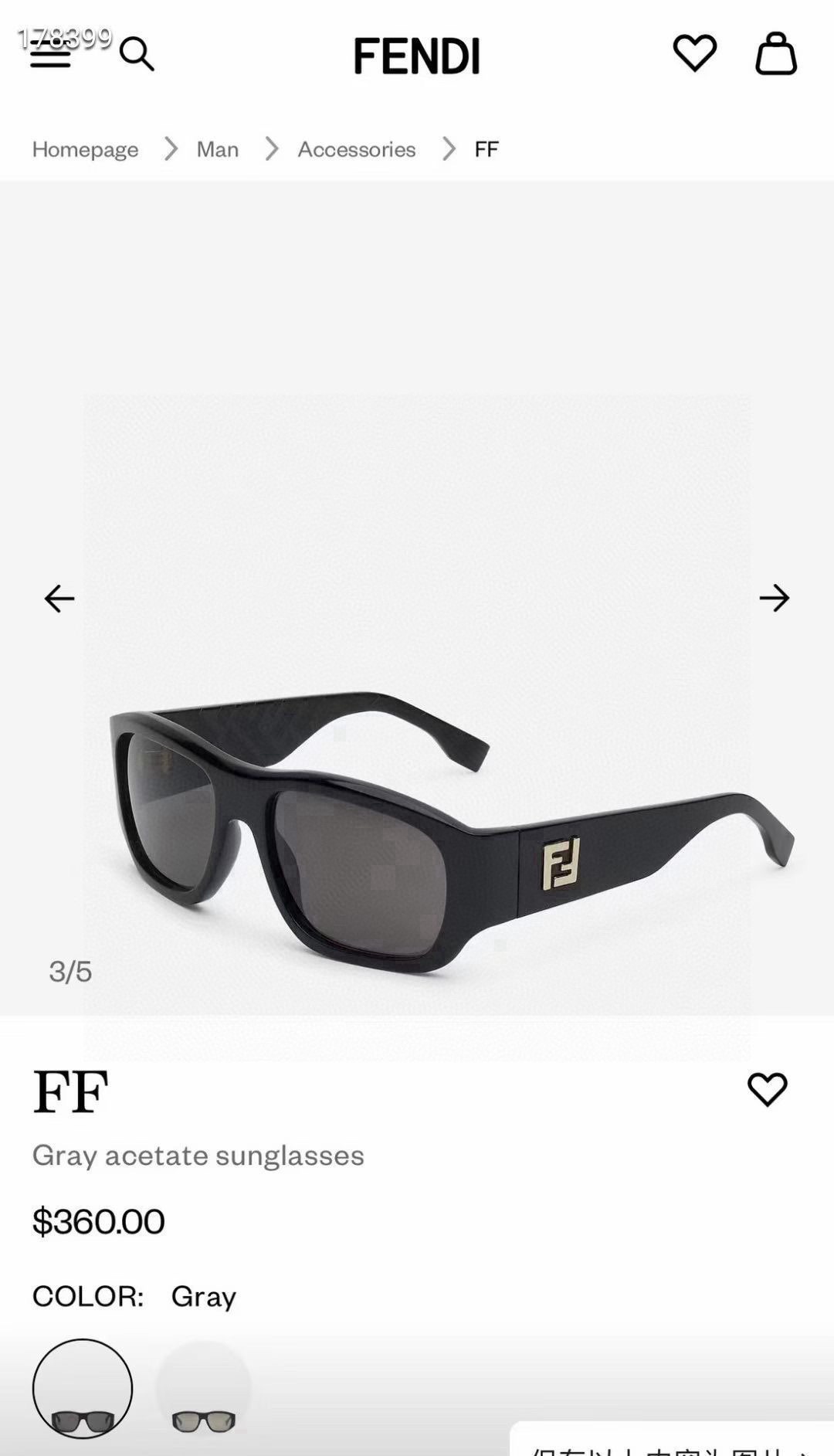 NO:367142,FEND*MODEL: FE40117ISIZE:53-mouth 20- Glasses sunglasses, glasses, fendi19860909FEND*MODEL: FE40117ISIZE:53口20- 眼镜墨镜太阳镜,眼镜,fendi,glasses