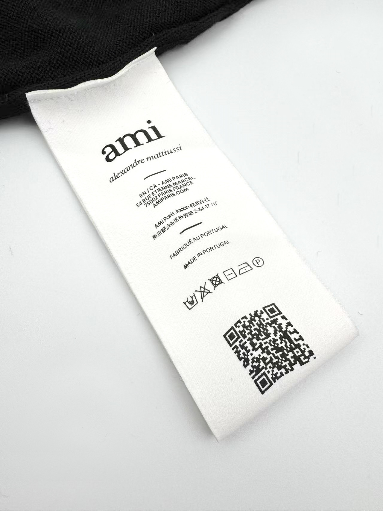 아미 남성 가디건 155413 AMI Cardigan 상세 이미지 9