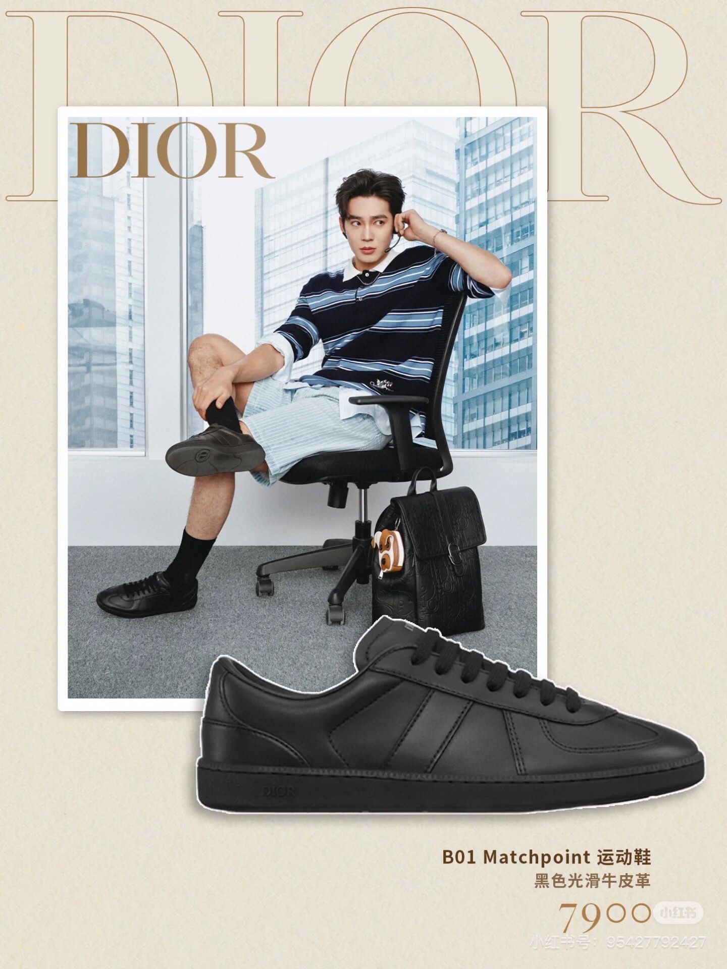 NO:439679,Celebrity same style, casual shoes/sports shoes, sneakers19860909明星同款,休闲鞋/运动鞋,sneakers,Women's Shoes