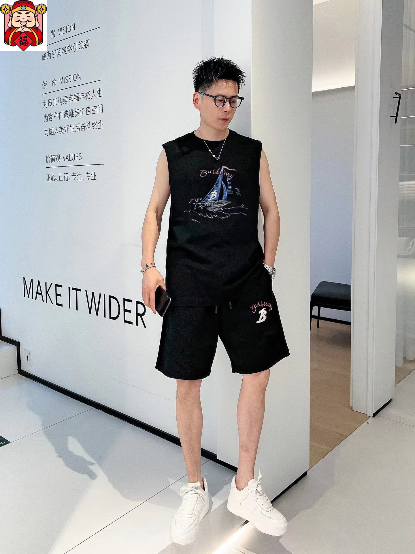 Burberry 品牌【BURBERRY 巴宝莉】2025春夏季新品背心套装