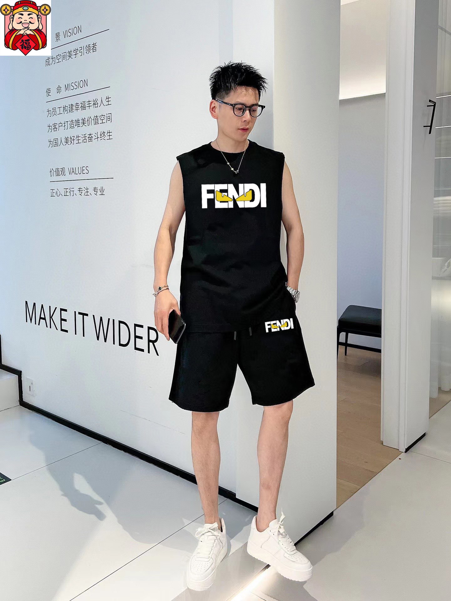 Fendi 品牌【FENDI 芬迪】2025春夏季新品背心套装