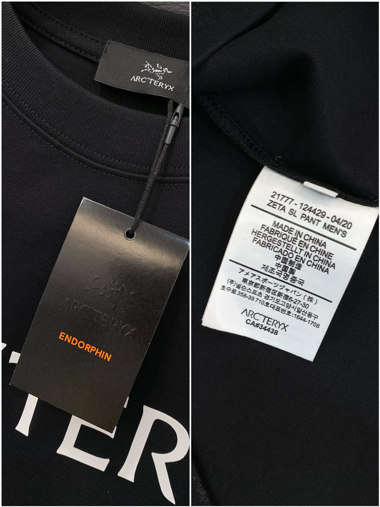 2025 Summer Fashion: Arcteryx Original Birds Collection and Stylish Clothing Options - 图片 8