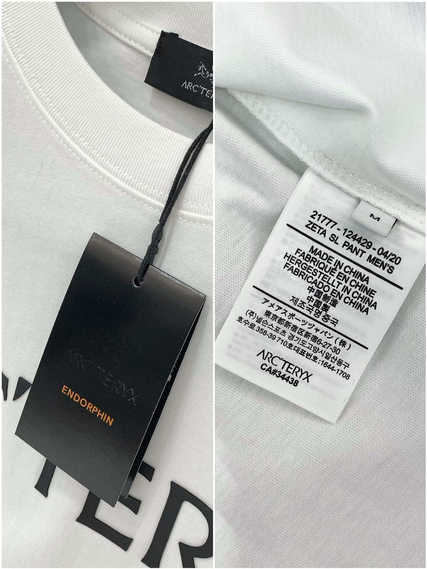 2025 Summer Fashion: Arcteryx Original Birds Collection Highlights Stylish Vision - 图片 8