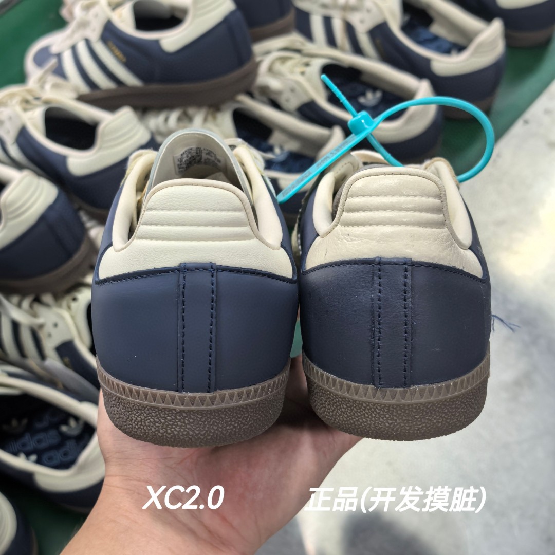 图片[2]-【XC2.0版本】AD Originals Samba OG\”Night Indigo Crew White\”桑巴舞系列绅士德训足球风百搭低帮休闲运动板鞋“皮革靛蓝米白焦糖底底”IG1968 原厂批次 市场最顶没有之一 同步原鞋公司货鞋头原厂头层磨砂打造 实拍看图 所见即所得 35.5-45全码入库-选品中心