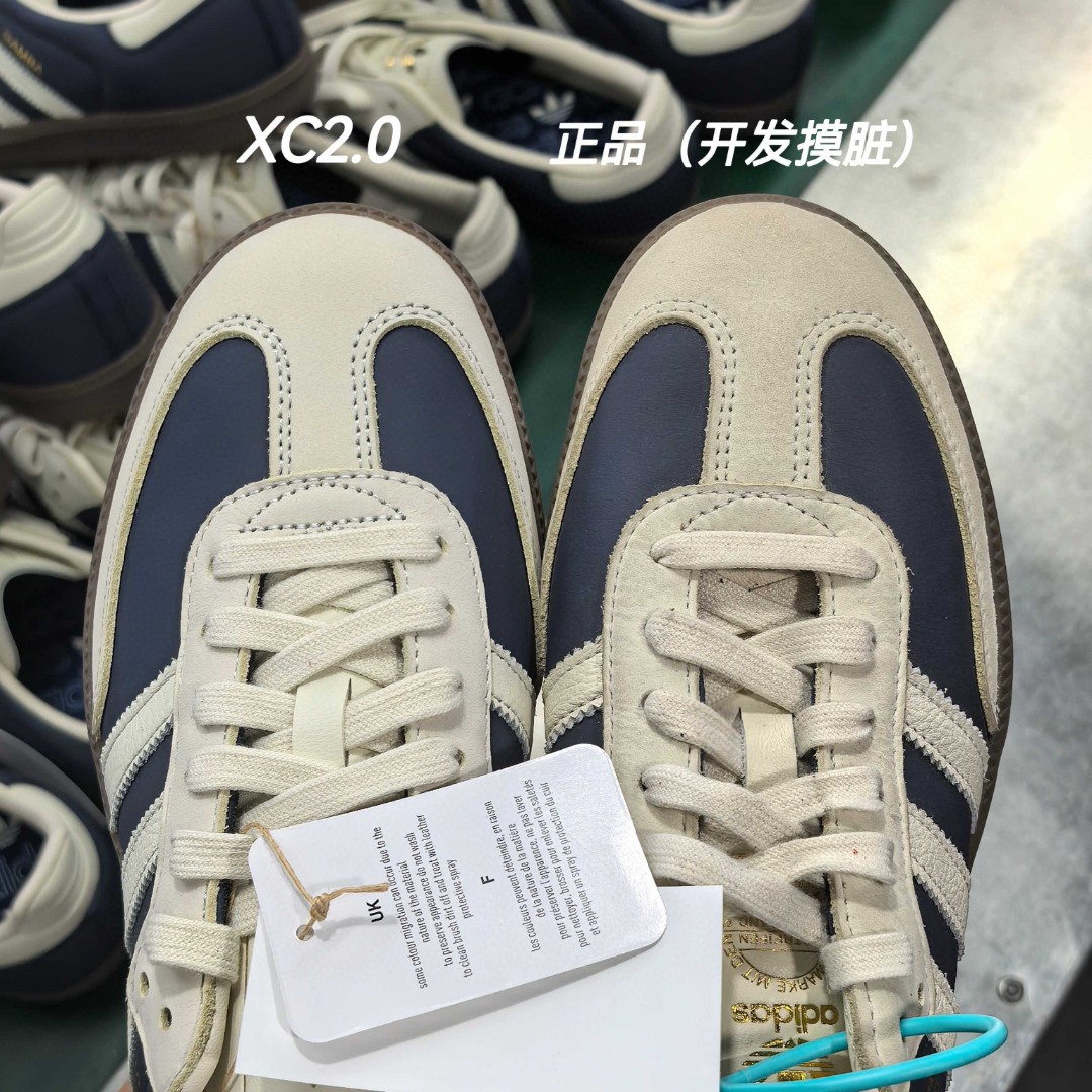 图片[4]-【XC2.0版本】AD Originals Samba OG\”Night Indigo Crew White\”桑巴舞系列绅士德训足球风百搭低帮休闲运动板鞋“皮革靛蓝米白焦糖底底”IG1968 原厂批次 市场最顶没有之一 同步原鞋公司货鞋头原厂头层磨砂打造 实拍看图 所见即所得 35.5-45全码入库-选品中心