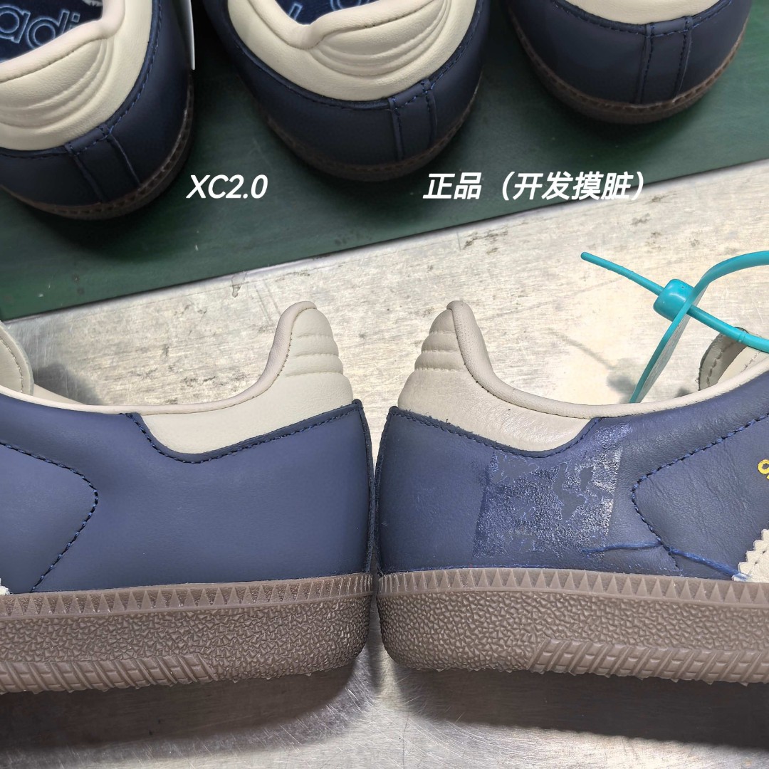 图片[5]-【XC2.0版本】AD Originals Samba OG\”Night Indigo Crew White\”桑巴舞系列绅士德训足球风百搭低帮休闲运动板鞋“皮革靛蓝米白焦糖底底”IG1968 原厂批次 市场最顶没有之一 同步原鞋公司货鞋头原厂头层磨砂打造 实拍看图 所见即所得 35.5-45全码入库-选品中心