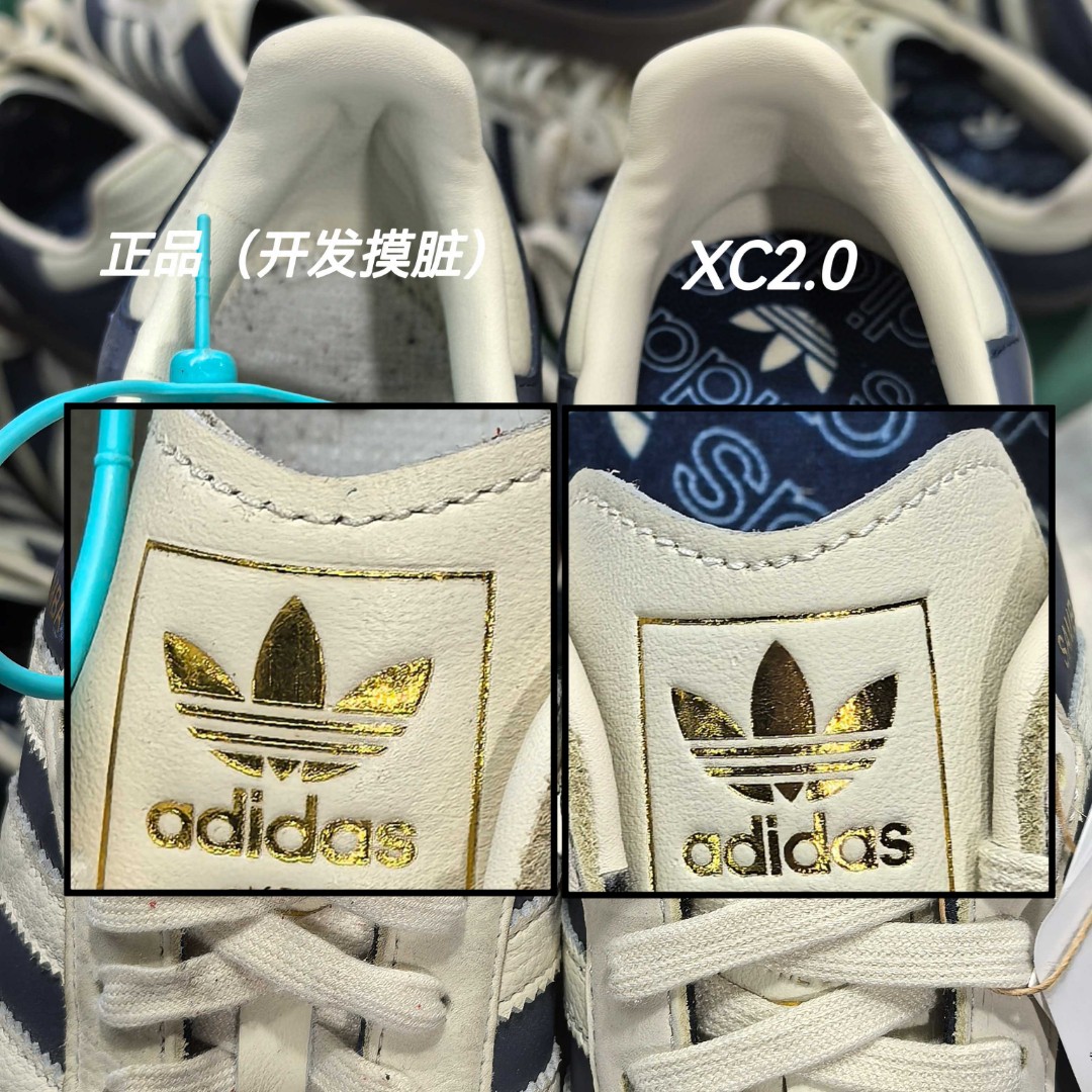 图片[6]-【XC2.0版本】AD Originals Samba OG\”Night Indigo Crew White\”桑巴舞系列绅士德训足球风百搭低帮休闲运动板鞋“皮革靛蓝米白焦糖底底”IG1968 原厂批次 市场最顶没有之一 同步原鞋公司货鞋头原厂头层磨砂打造 实拍看图 所见即所得 35.5-45全码入库-选品中心
