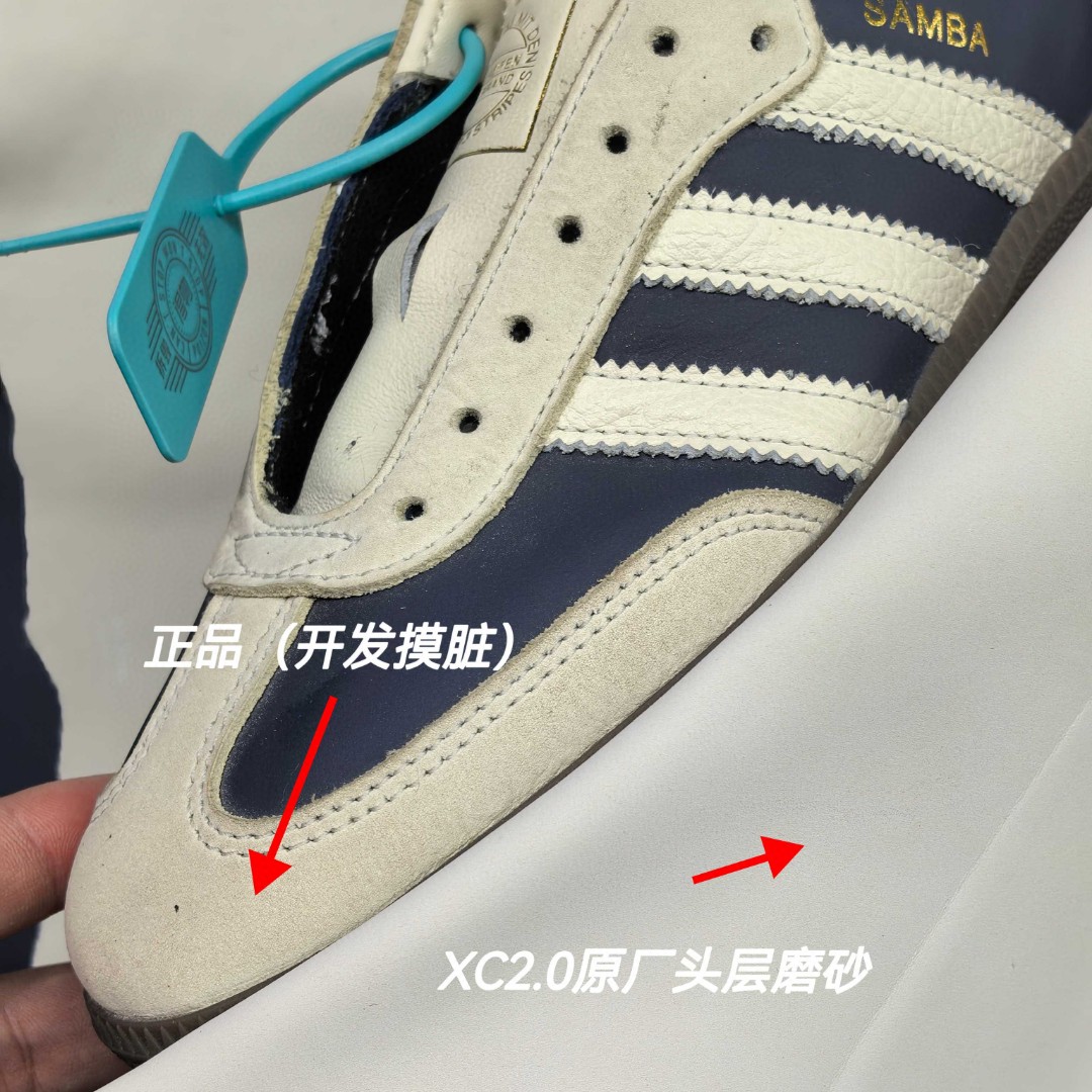 图片[8]-【XC2.0版本】AD Originals Samba OG\”Night Indigo Crew White\”桑巴舞系列绅士德训足球风百搭低帮休闲运动板鞋“皮革靛蓝米白焦糖底底”IG1968 原厂批次 市场最顶没有之一 同步原鞋公司货鞋头原厂头层磨砂打造 实拍看图 所见即所得 35.5-45全码入库-选品中心