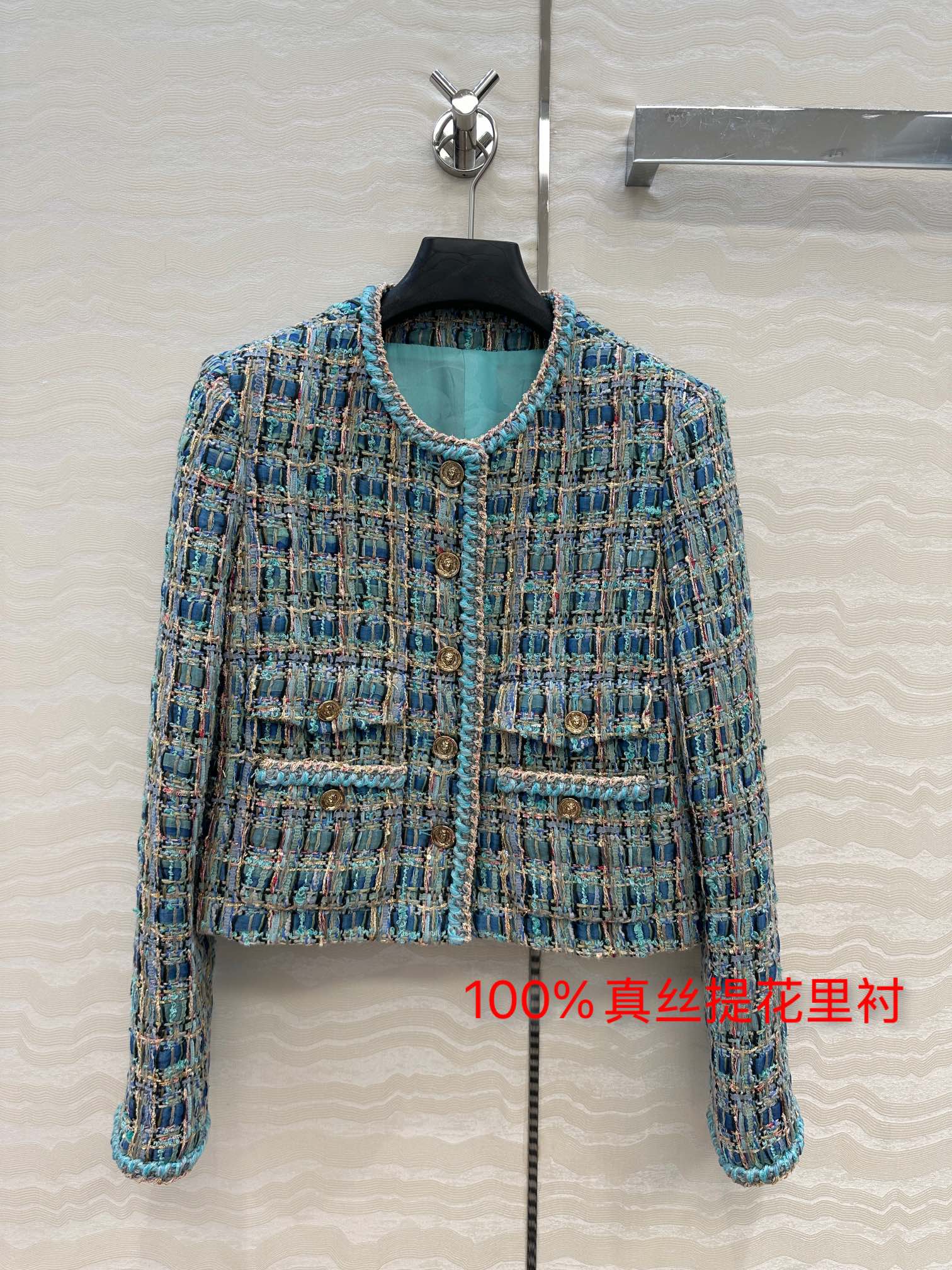 独家首发🍓高端原单品质coco25a最佳名媛风气质外套。100%真丝提花里衬。高级定制孔雀🦚绿彩线编织格