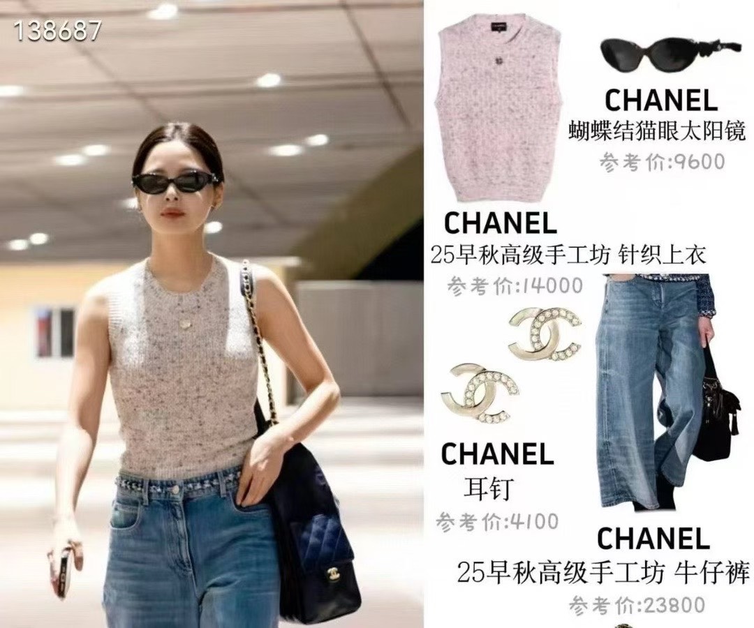  ‼️ 模特图 CHANE*🌸🌸🌸MODEL：CH9181Q🌸🌸🌸SIZE：54口18-140🌸🌸🌸