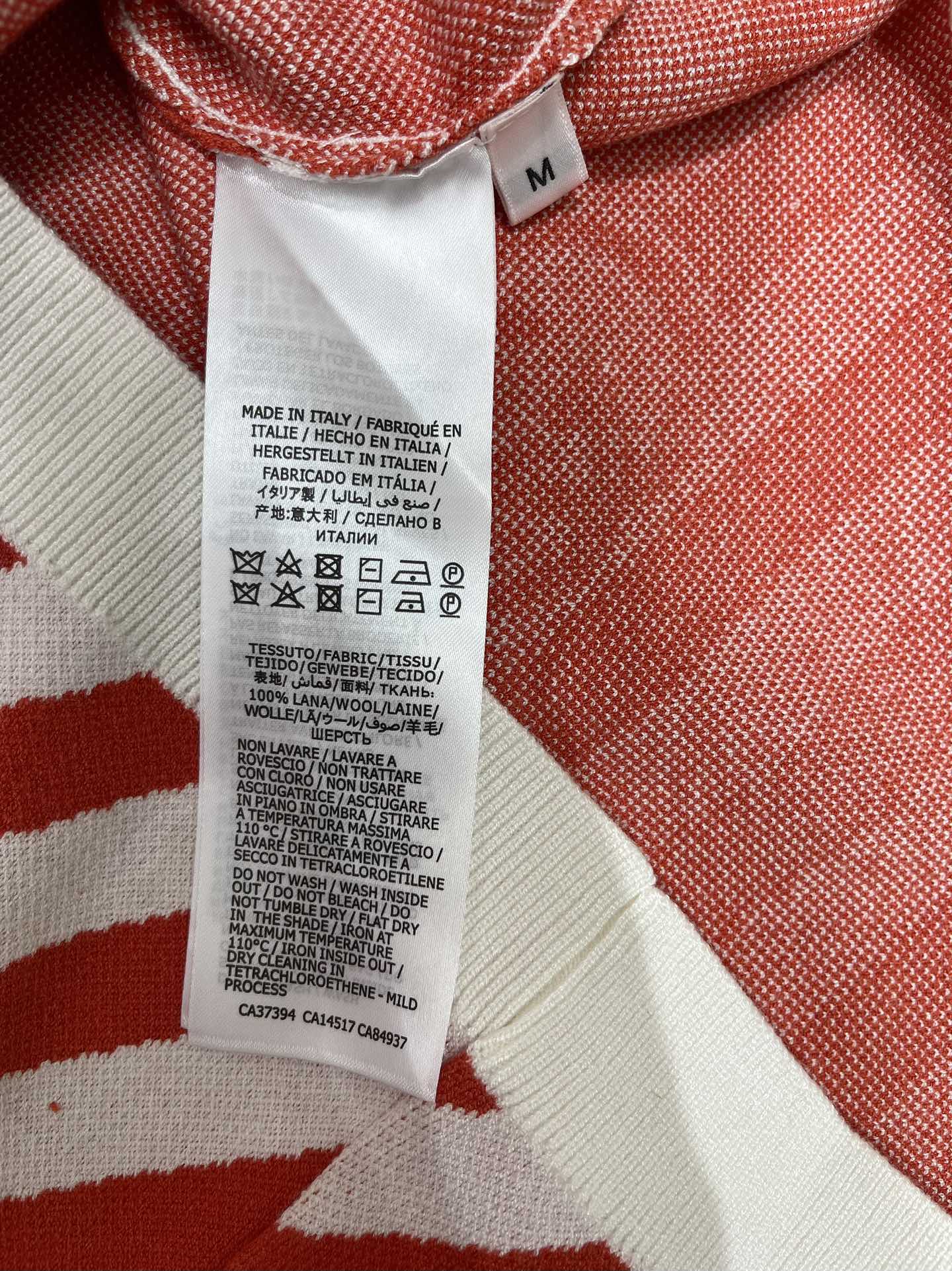 Gucc* Spring/Summer 2025 Women’s Suit: Classic Double-G Stripe Design - 图片 7