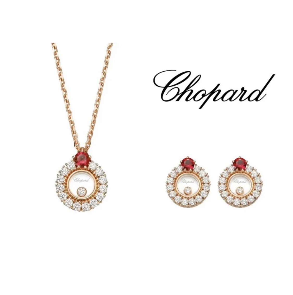  XB94 65 68
萧邦ChoPard时尚百搭精致灵动单钻圆形满钻几何吊坠项链 黄铜材质 重约5.5