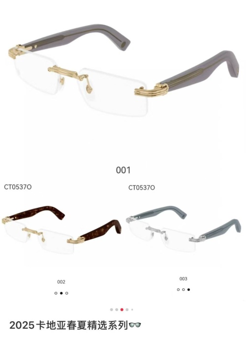 Cartier CT0537S Rimless Sunglasses - Elegant Design, Comfortable Fit 1 Cartier CT0537S Rimless Sunglasses - Elegant Design, Comfortable Fit