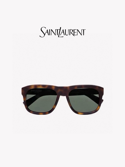 Saint Laurent SL 558 Stylish Sunglasses - Modern Design & Ultimate Protection 1 Saint Laurent SL 558 Stylish Sunglasses - Modern Design & Ultimate Protection