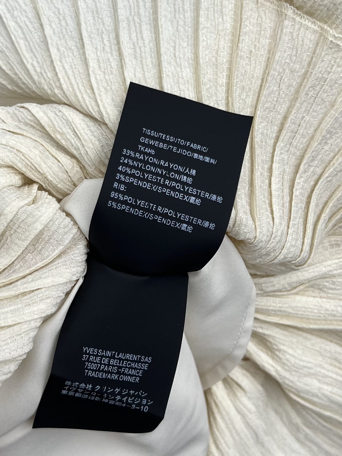 “Single Shoulder Dress with Waist Profile and Romantic Details” - 图片 9