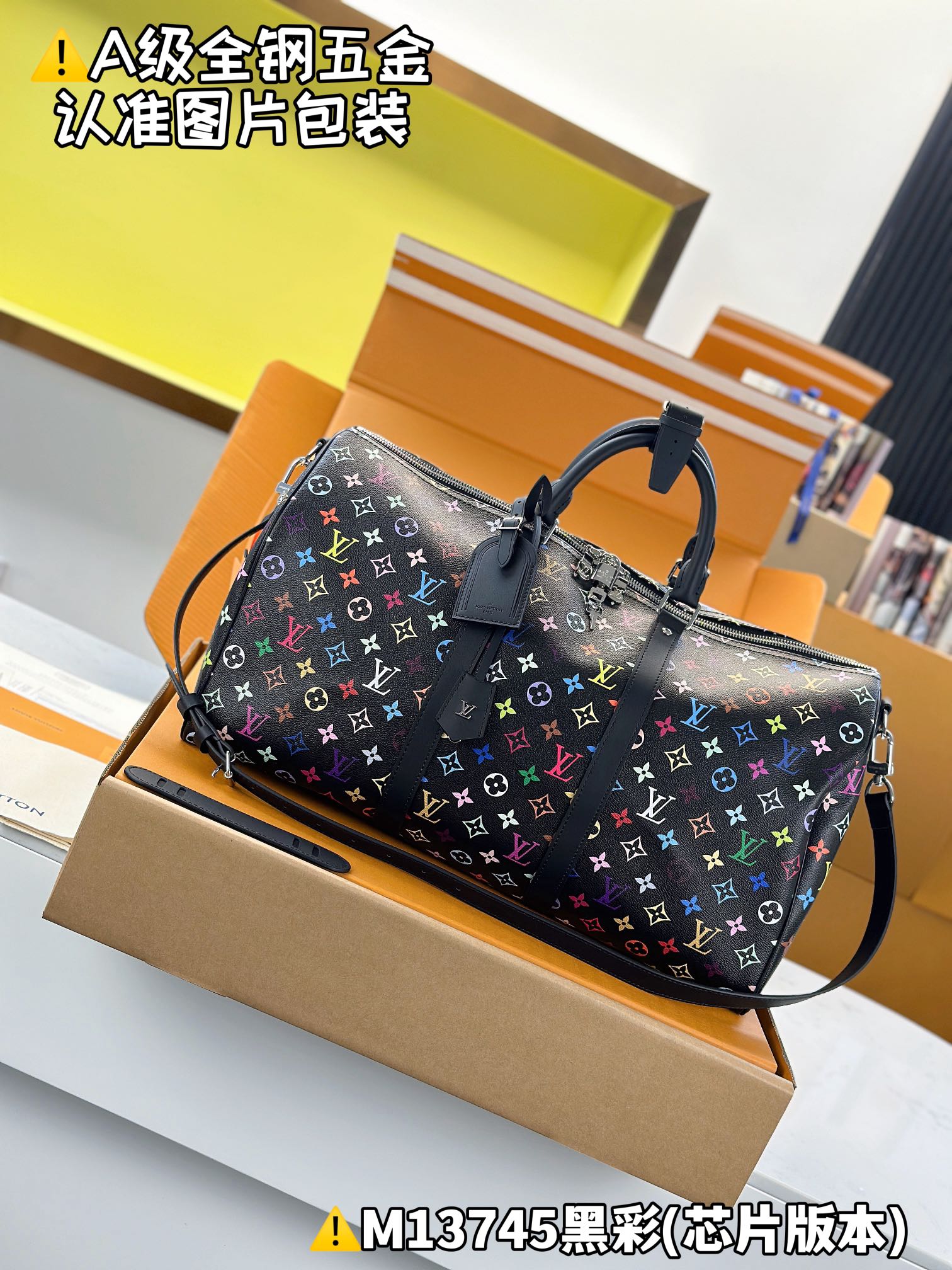 NO:551806,M13745 black color [original leather, all steel, chip version with full set of counter packaging] LV x TM KEEALL BANDOULIRE 50 travel bag This Keeall Bandoulière 50 travel bag is Monogram  Coated canvas is rendered in rainbow tones, paying homage to the distinctive style of renowned Japanese artist Takashi Murakami with a playful charm. The size of the carry-on luggage conceals ample space, and the neat leather side straps add structure. The padlock, name tag and key holder recall the brand's travel heritage, and the top handle and removable and adjustable shoulder strap complete the whole thing. 29 x 23 x 50 cm (H x W x L).112121450,, louis vuitton19860909M13745黑彩【原厂皮 全钢 芯片版配全套专柜包装】 LV x TM KEEALL BANDOULIRE 50 旅行袋 本款 Keeall Bandoulière 50 旅行袋为 Monogram 涂层帆布渲染彩虹色调,以妙趣韵味致敬知名日本艺术家村上隆的鲜明风格.登机行李尺寸暗藏充裕空间,利落皮革侧带丰富结构层次.挂锁、名牌和钥匙包回溯品牌旅行传承,顶部手柄和可拆卸并调节的肩带完善整体. 29 x 23 x 50 厘米 (高 x 宽 x 长度).112121450,,louis vuitton,Bag