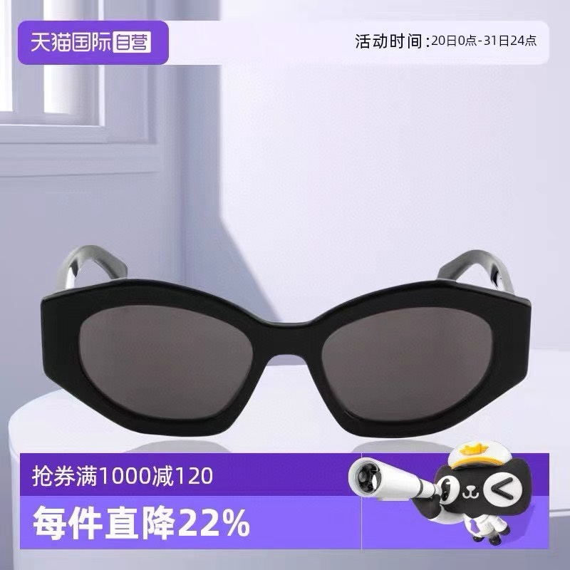 NO:368153,CELIN* MODEL:CL40238 SIZE:54-door 19-glasses sunglasses, glasses, celine19860909CELIN* MODEL:CL40238 SIZE:54口19-眼镜墨镜太阳镜,眼镜,celine,glasses