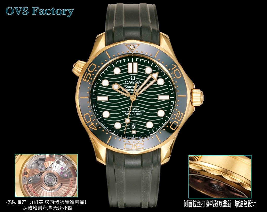 NO:339362,Laurel 2824 Black Balance OVS Factoty new product brand new seahorse rice, stable electroplating layer, no fading, 42 mm seahorse rice suitable for Chinese wrists. Light luxury green grass green, comparable to La Lite green gold di, craftsmanship masterpiece Welcome to taste OVS produces must be a fine product,19860909西甲板 2824黑摆轮 OVS Factoty新品 全新海马米,稳定电镀层,不掉色,42 毫米适合中国手腕的海马米.轻奢青草绿,媲美劳力绿金迪,匠心巨作 欢迎品鉴 OVS出品 必属精品,,Watch