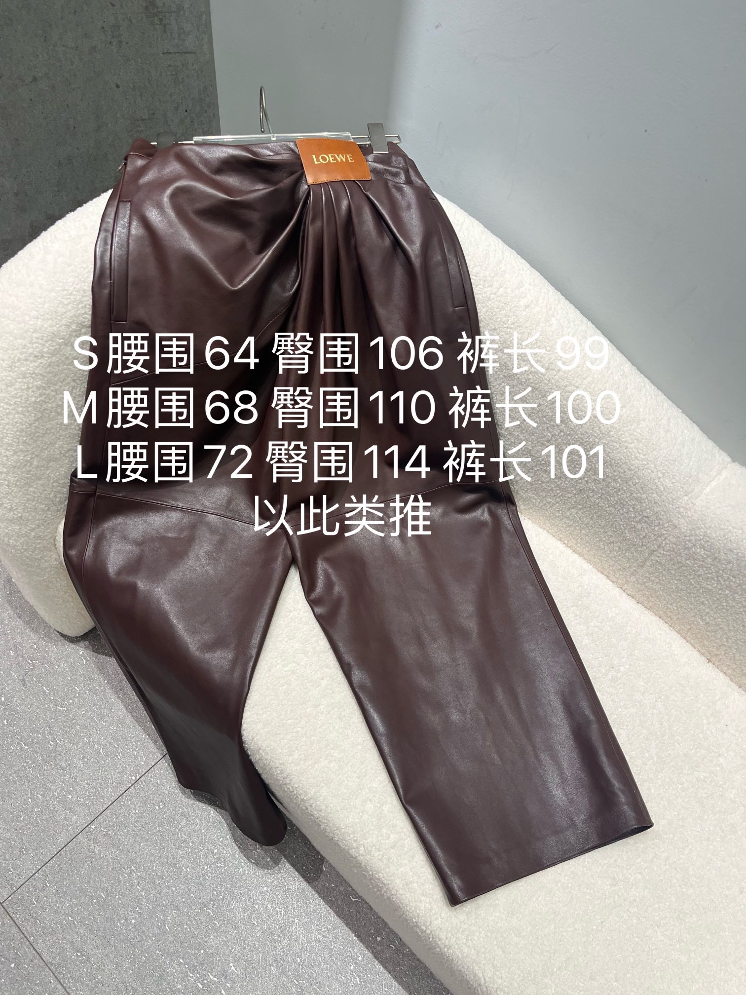 NO:742816,Size S- Xxl, loose and large version, Loewe-clothing, loewe,19860909尺寸S- Xxl码,宽松大版型,罗意威-服装,loewe,,Women's clothing