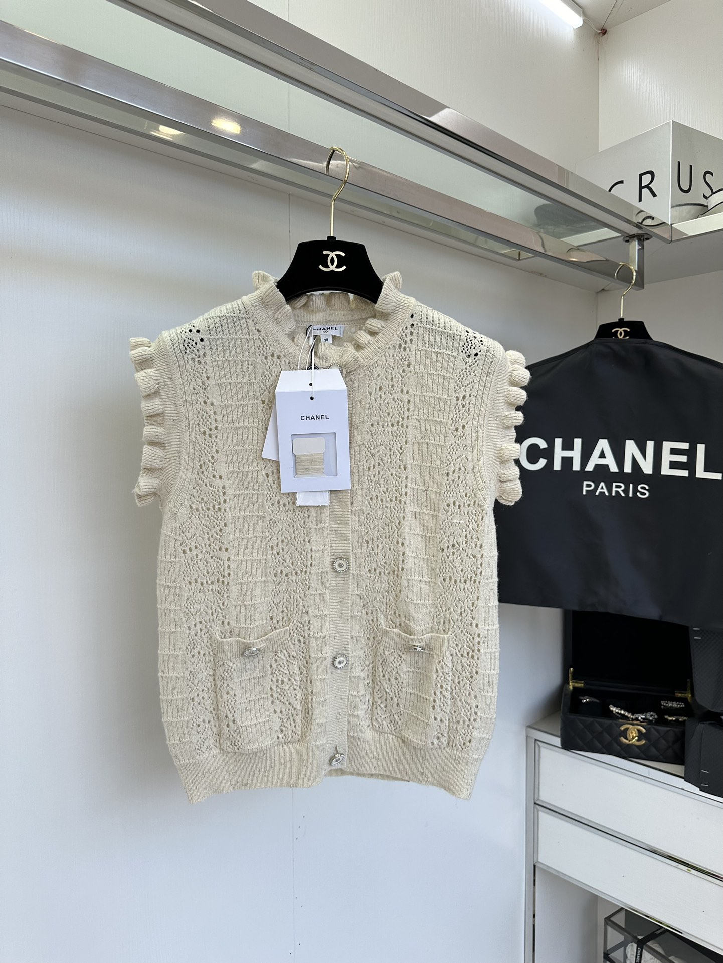 Elegant Knit Sweater with Ruffle Trim - Soft Wool Blend, Perfect for Any Occasion 7 i1753379130 3824 6
