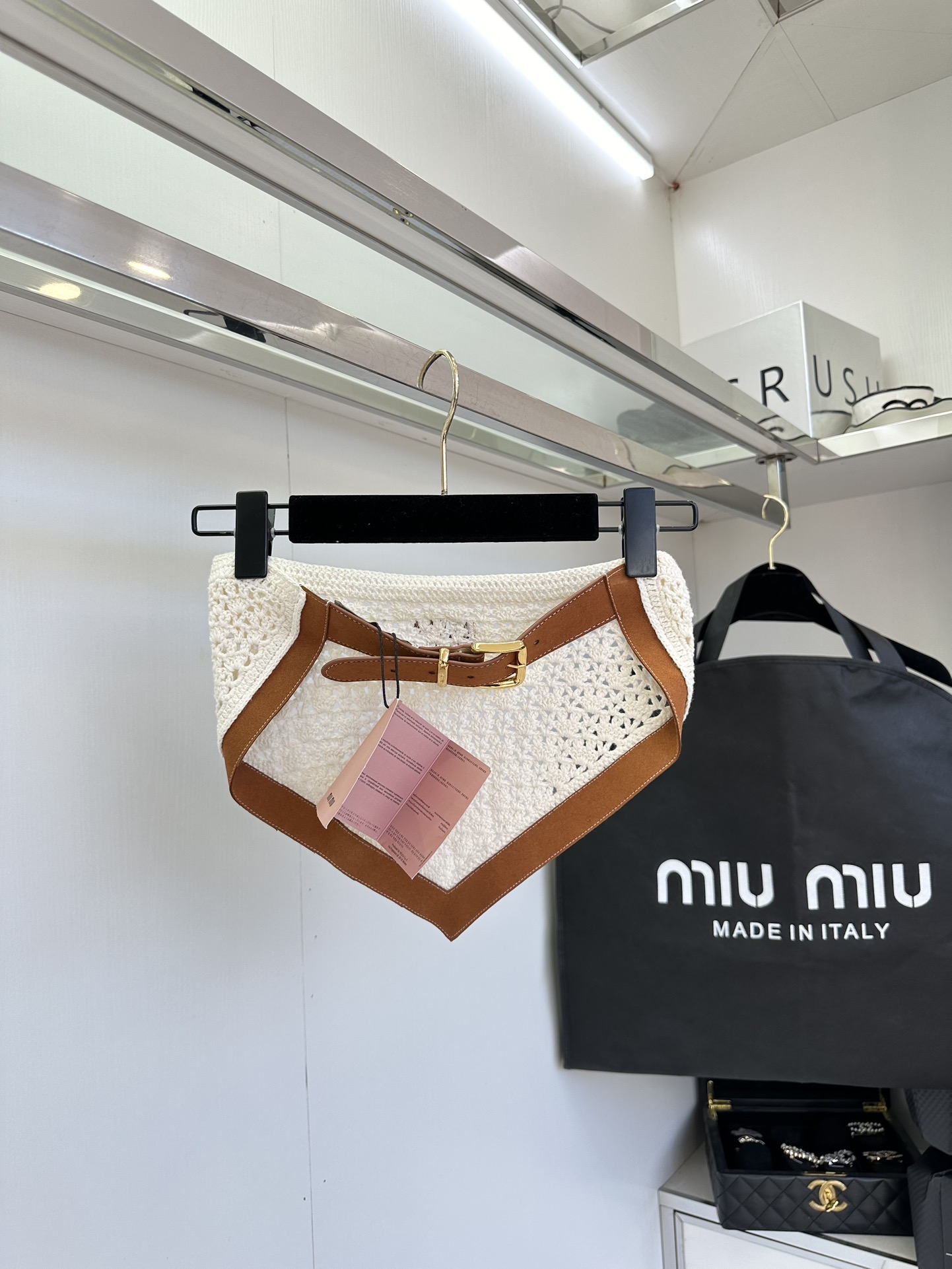Miu Miu Inspired Knit Bustier Set with Leather Trim - Chic & Sexy 5 i1753380238 4535 3