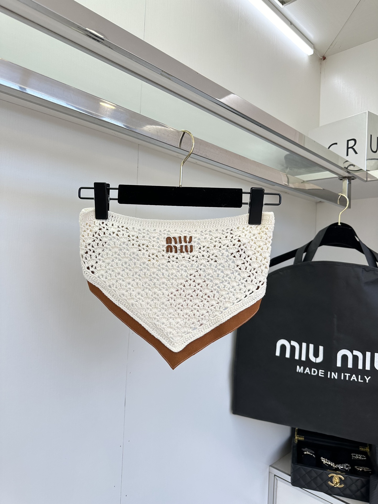 Miu Miu Inspired Knit Bustier Set with Leather Trim - Chic & Sexy 4 i1753380238 6818 2
