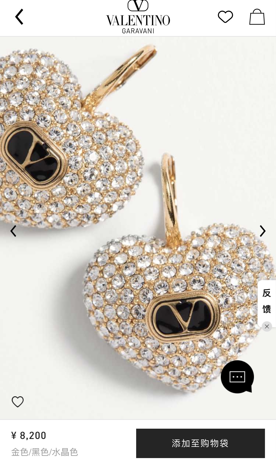 Valentino’s American Fashion: Heart-Love Earring HL92 with Black Oil Drops - 图片 2