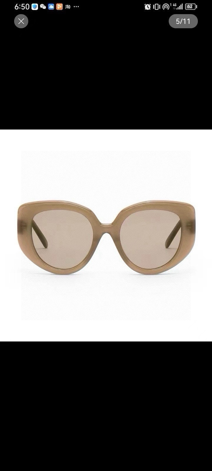 ‼️ 官网图 LOE*E 罗意威 Model：LW40100
Size：49口22-143