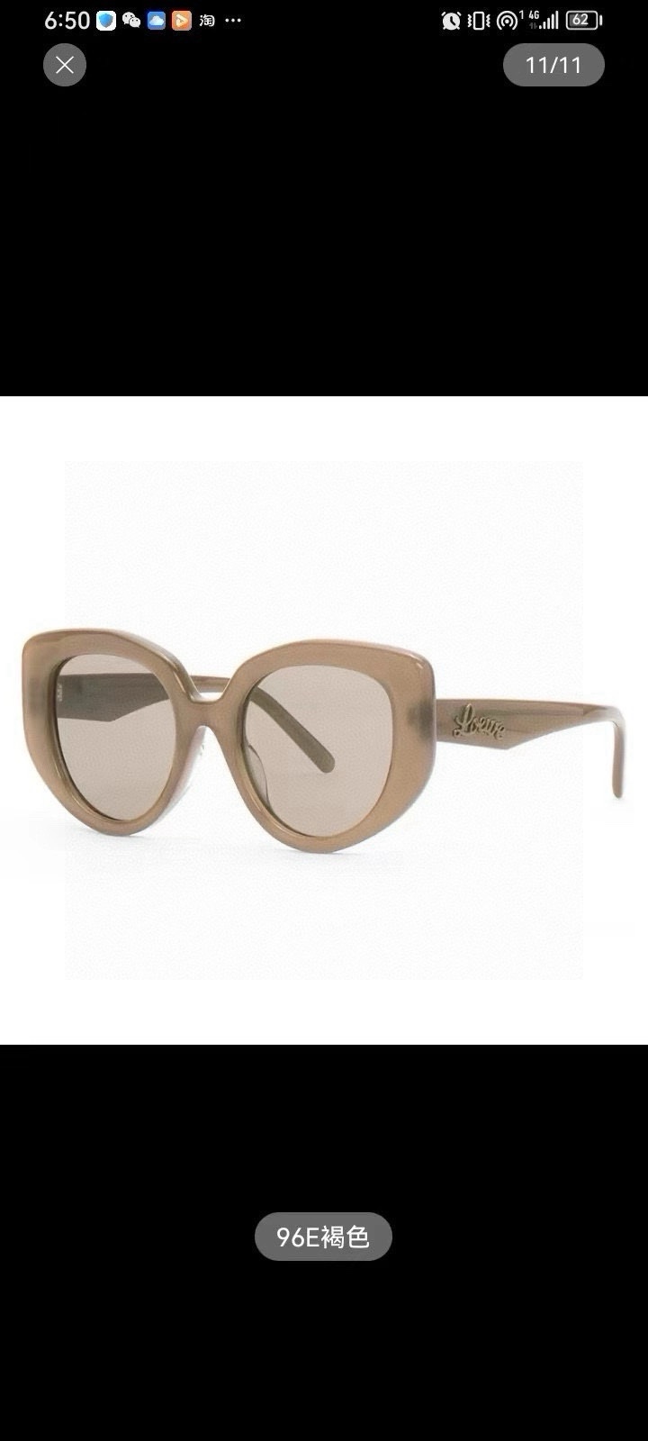 ‼️ 官网图 LOE*E 罗意威 Model：LW40100
Size：49口22-143