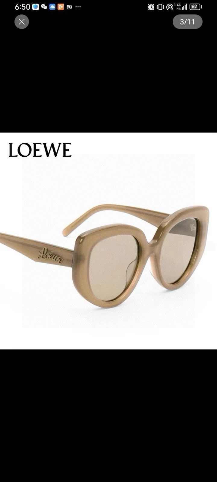 ‼️ 官网图 LOE*E 罗意威 Model：LW40100
Size：49口22-143