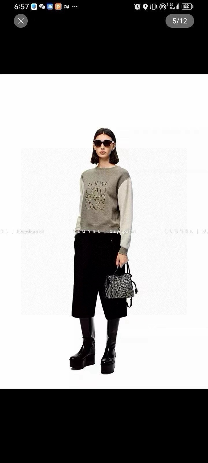  ‼️ 官网图 LOE*E 罗意威 Model：LW40078I
Size：48口19-145