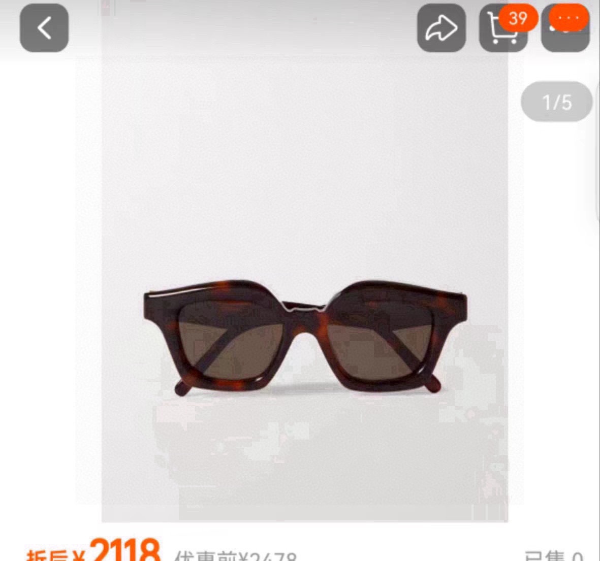 ‼️ 官网图 LOE*E 罗意威 Model：LW40078I
Size：48口19-145