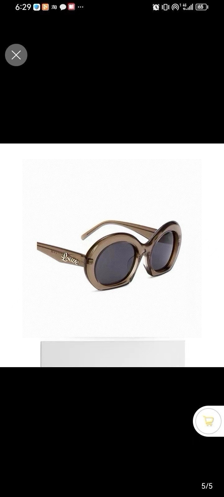  ‼️ 官网图 LOE*E 罗意威 Model：LW40077I
Size：52口21-143