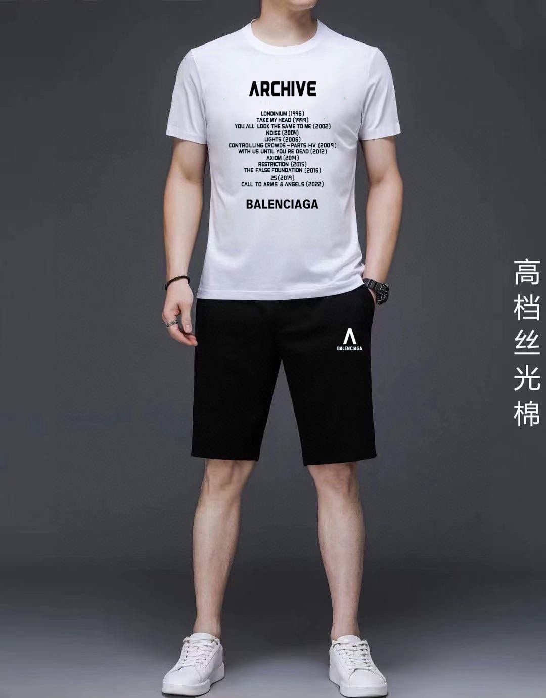 Balenciaga 品牌【BALENCIAGA 巴黎世家】 2025新款男士短袖短裤套装 销售 市面高端版本 手感细腻柔软 让你穿着更加舒适 立体裁剪版型超赞 尺码:M-5XL下单请报身高体重