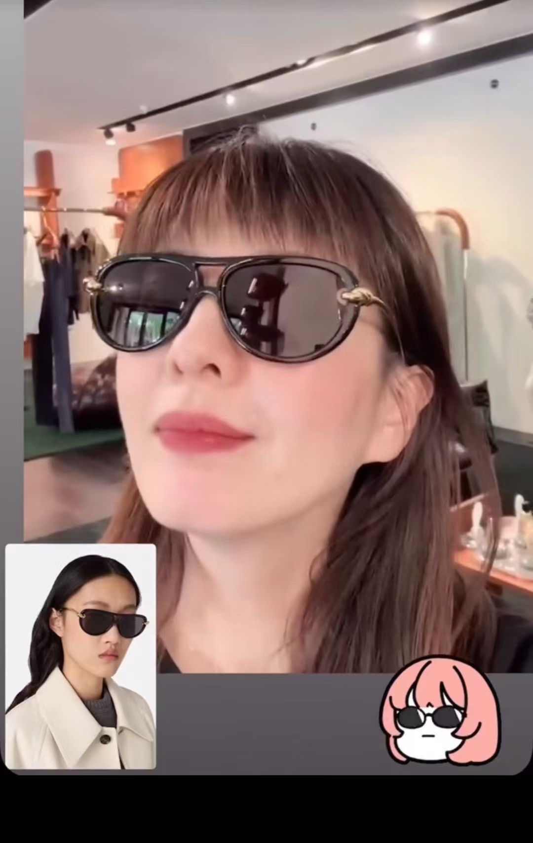  ‼️ 官网图 BOTTEGA VENET*
MODEL：BV1418S
SIZE：58口15-145