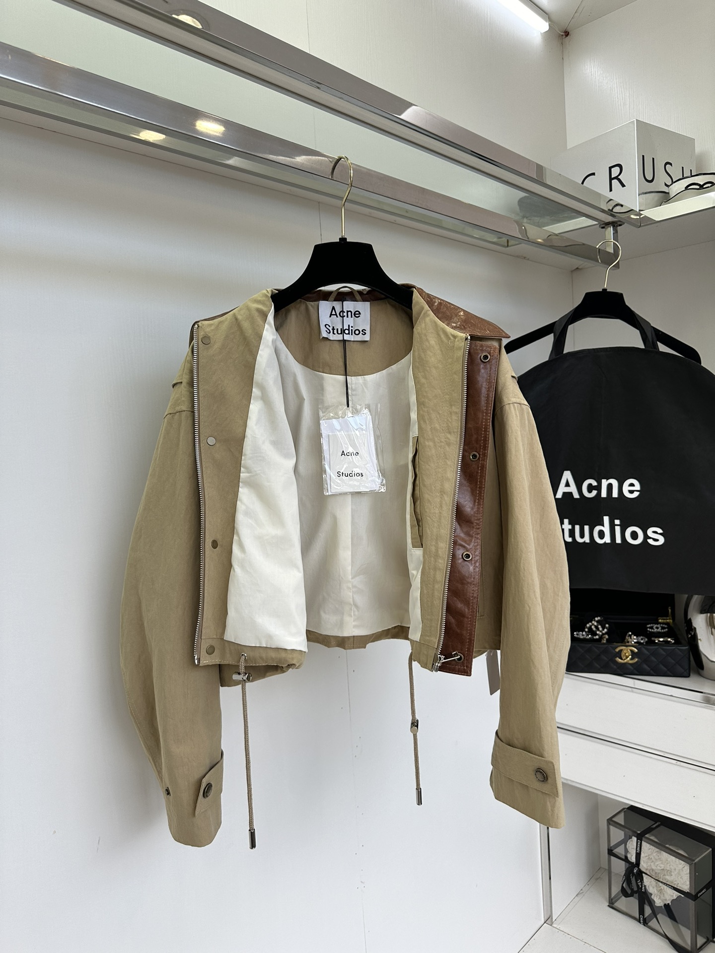 25 F ACNE Khaki Windbreaker Jacket Limited Edition - Stylish & Functional 9 i1753859285 4692 7