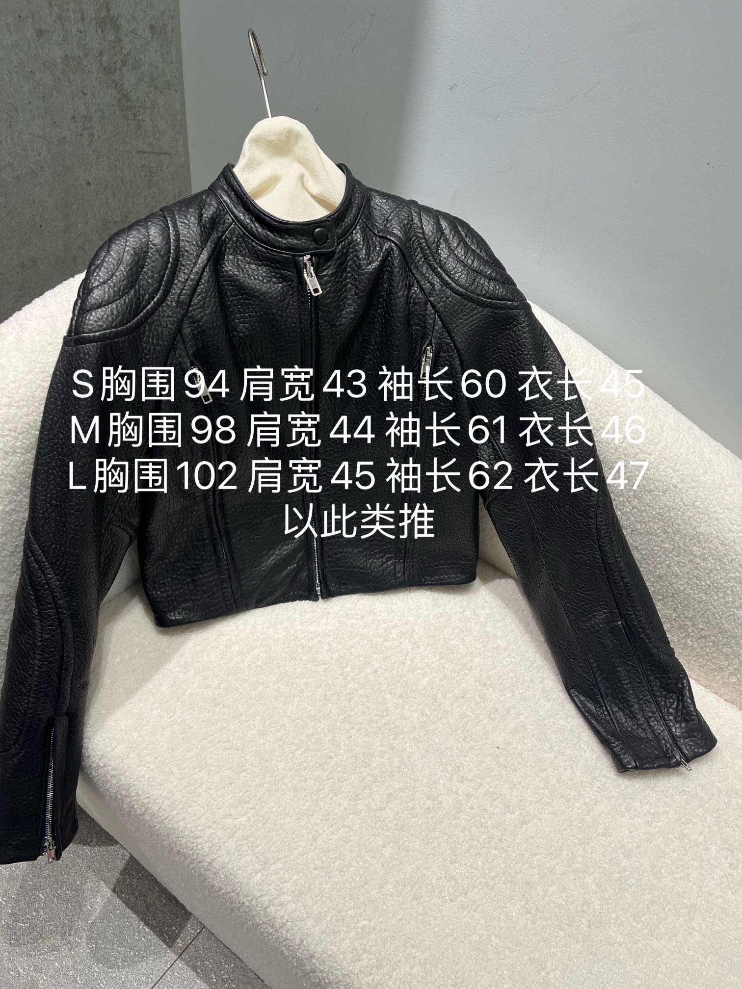 NO:721882,, Alexander Wang Sheep foam leather motorcycle jacket has a short slim design and a super cool upper body!  Size S- Xxl, the leather is thicker than ordinary sheepskin, Alexander Wang-clothing, alexander wang, jackets & coats, sheepskin,19860909,亚历山大王羊泡皮机车夹克短款修身设计,上身超酷！ 尺寸S- Xxl码,皮料比普通绵羊皮厚实一点,亚历山大王-服装,alexander wang,jackets & coats,sheepskin,,Women's clothing