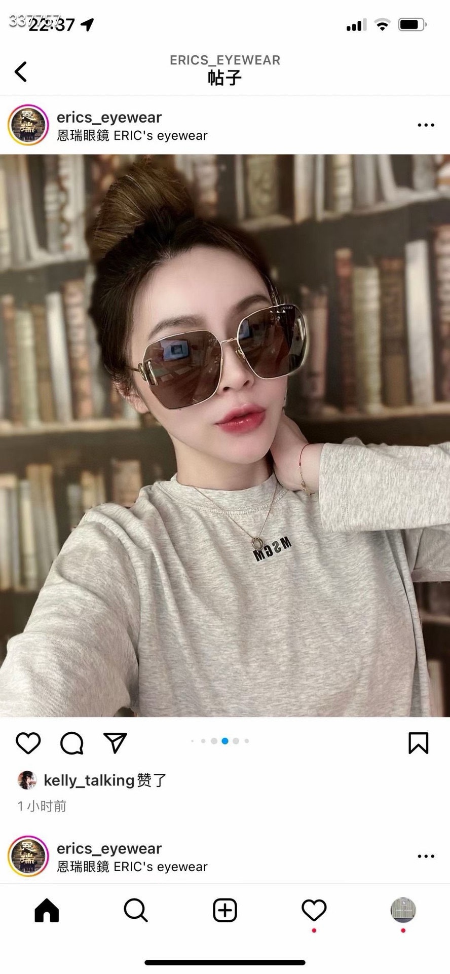  ‼️ 模特图 2023新品 原单GUCCI GG1207S 古驰 女款太阳镜 金属材质 完美质感 值得