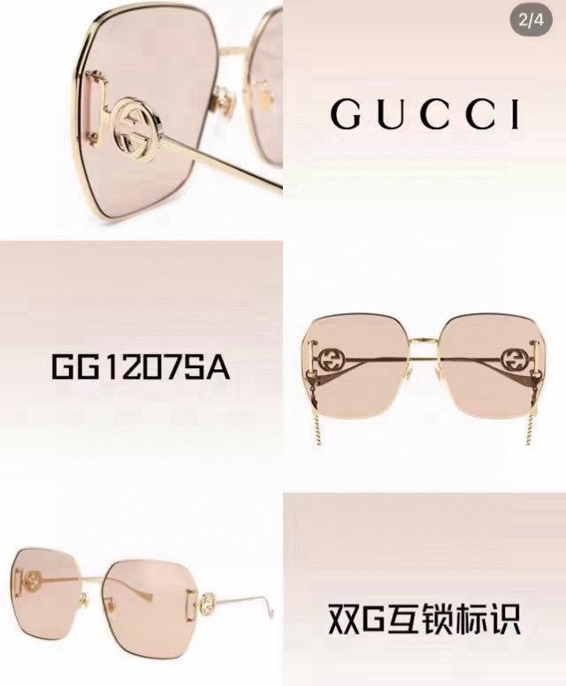  ‼️ 模特图 2023新品 原单GUCCI GG1207S 古驰 女款太阳镜 金属材质 完美质感 值得