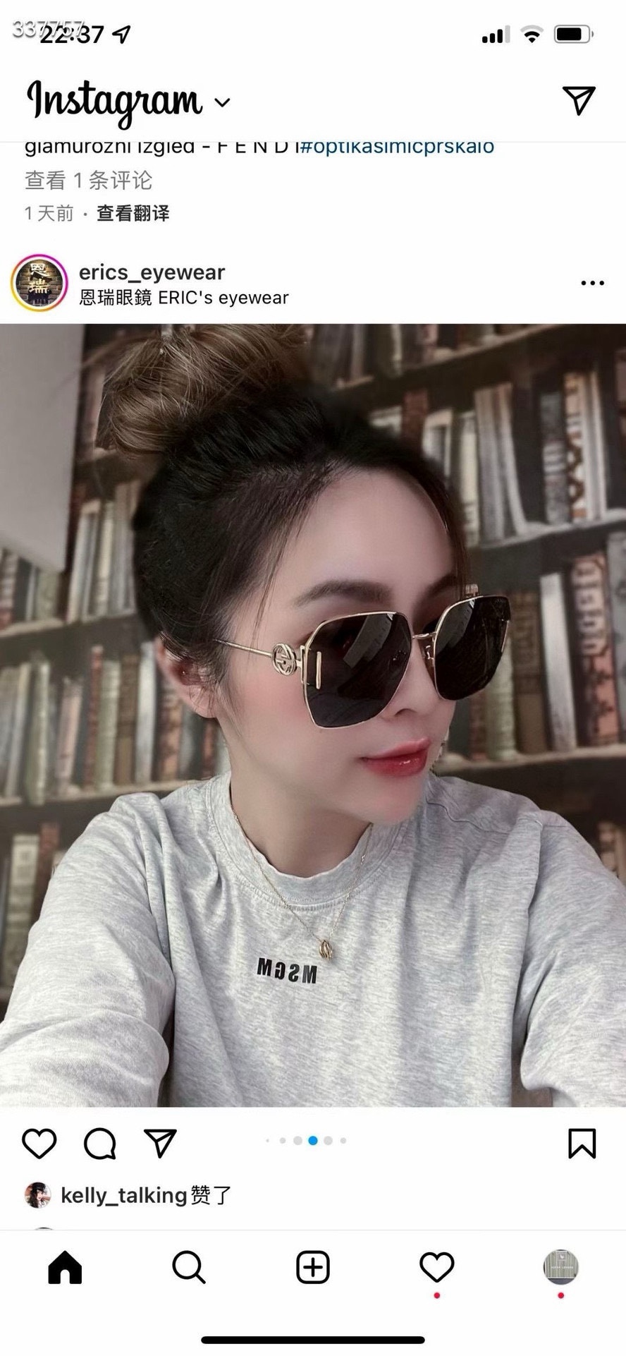  ‼️ 模特图 2023新品 原单GUCCI GG1207S 古驰 女款太阳镜 金属材质 完美质感 值得