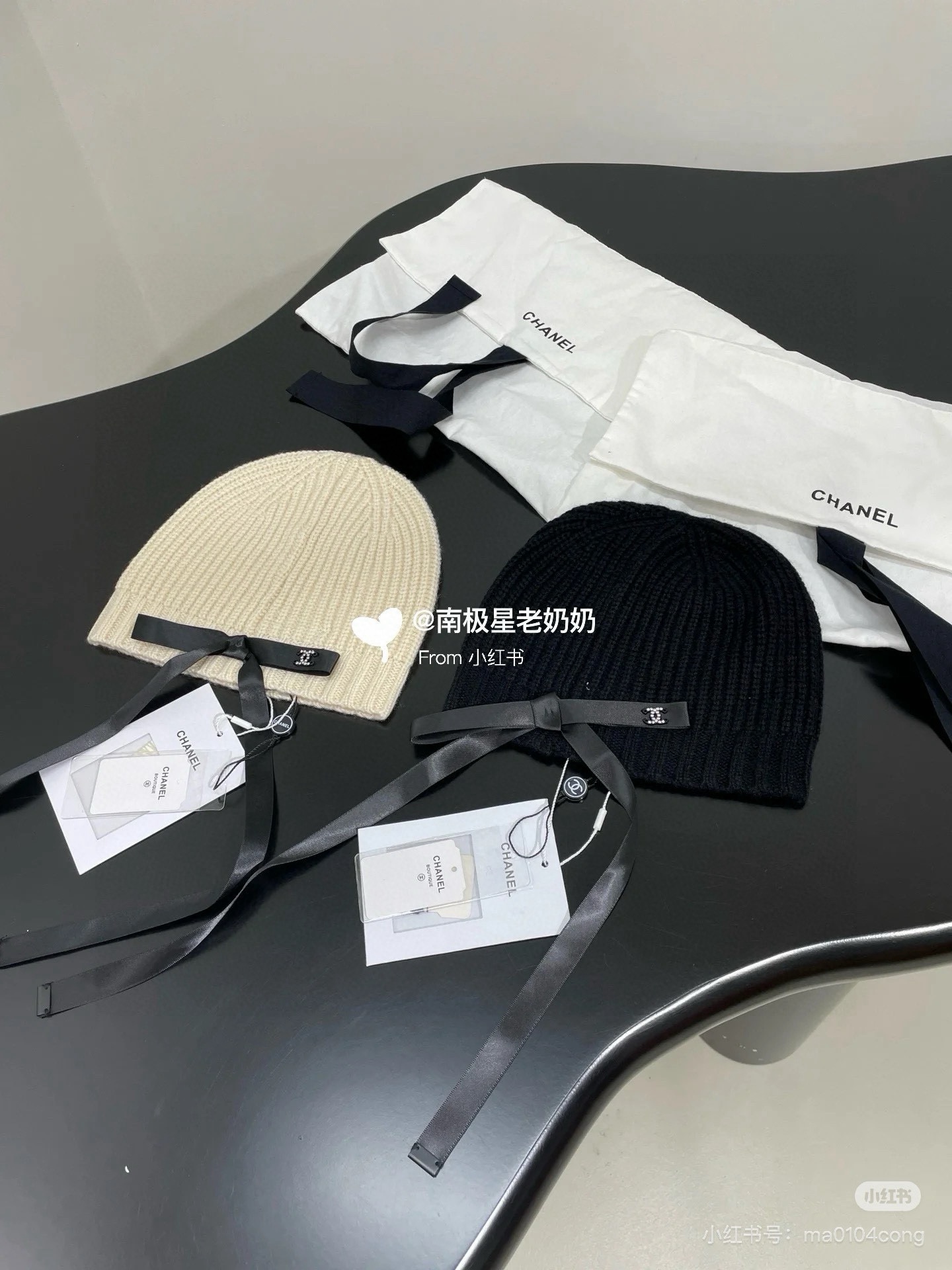 🆕

Chanel香奈儿针织毛线帽