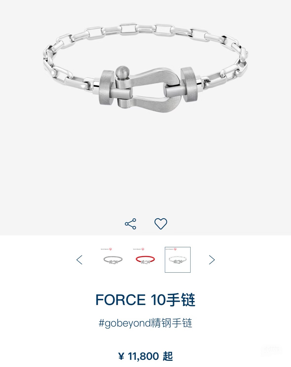  火爆🎉钢丝费雷德 Fred斐登满钻、半钻、无钻马蹄扣中性款高品质黑色钢丝绳手链手镯！本命绳👉🏻大牌 时