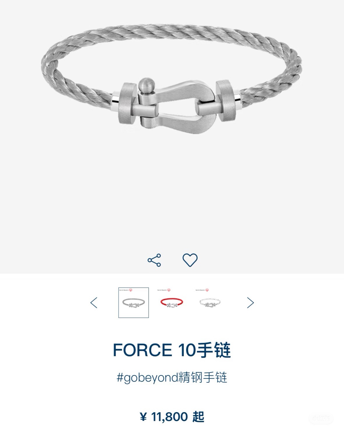  火爆🎉钢丝费雷德 Fred斐登满钻、半钻、无钻马蹄扣中性款高品质黑色钢丝绳手链手镯！本命绳👉🏻大牌 时