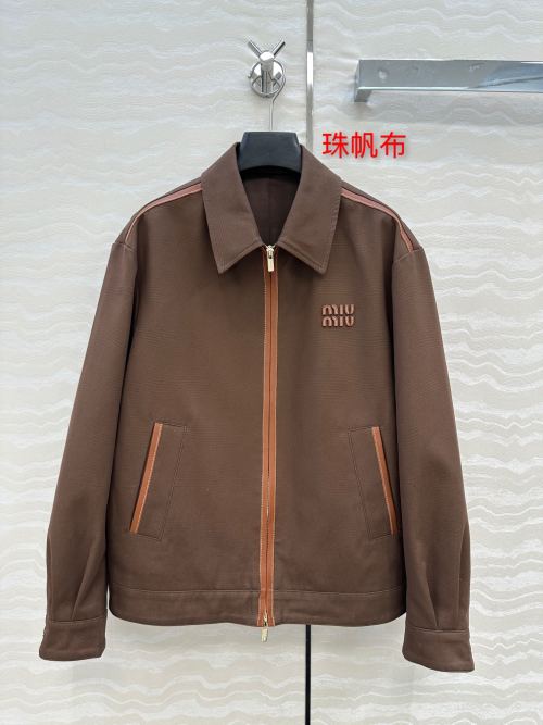 Miu Miu Cropped Jacket with Leather Trim and Double Zip Closure 1 Miu Miu Cropped Jacket with Leather Trim and Double Zip Closure