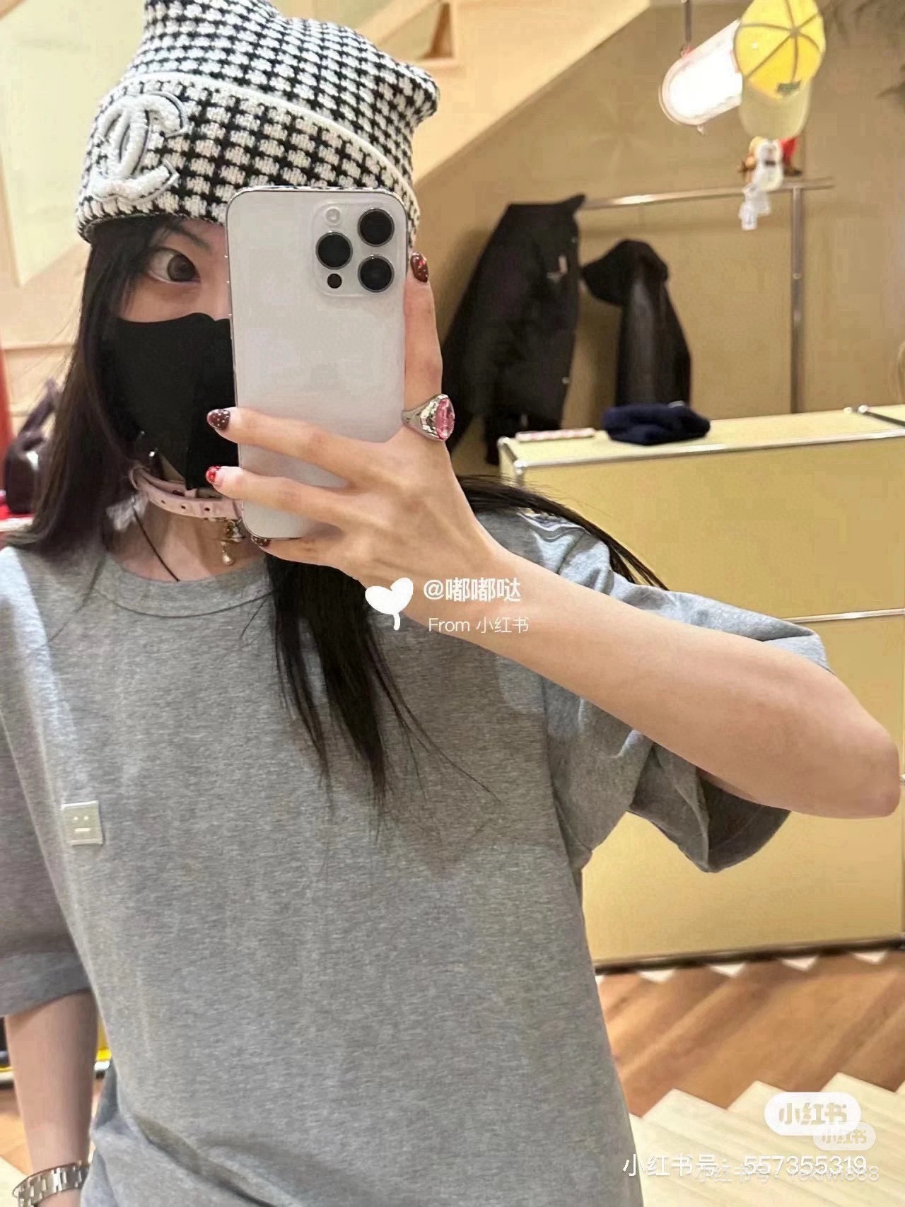 🆕

Chanel香奈儿针织毛线帽