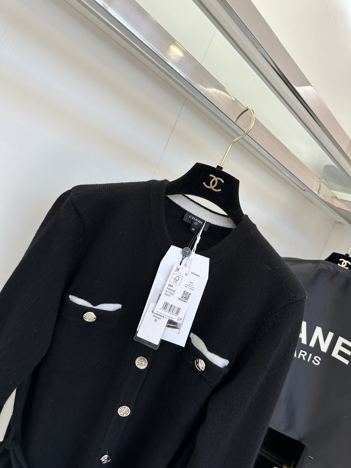 Elegant Chanel-Inspired Knit Cardigan with Four Pockets and Belt 10 i1754142993 8132 8