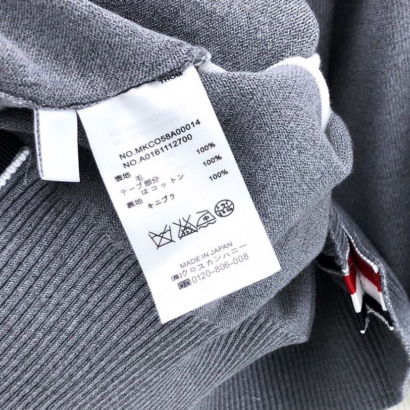 THOM BROWNE Polo T-shirt Collection: Blue, Grey, White Colors, Height Details in Report - 图片 8