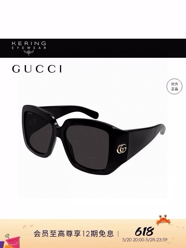  ‼️ 官网图 GUCC*🐝🐝🐝MODEL：GG1402SA🐝🐝🐝SIZE：54口16-135🐝🐝🐝