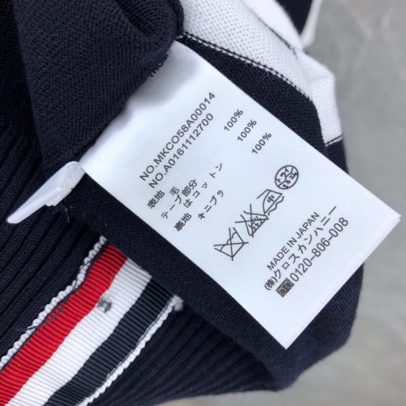 Tom Browne’s POLO Suit Collection: T-shirts in 0.1.2 cm, blue, gray, white. - 图片 7